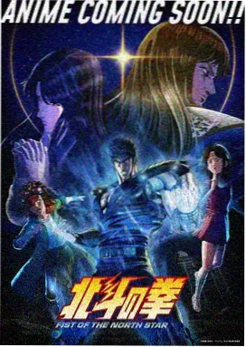 按摩男技师手法手稿修订批注影印件
