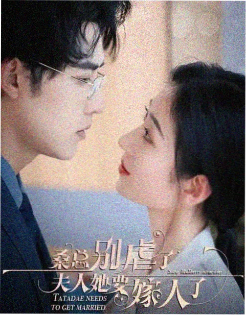 按摩男技师从业者访谈现场记录影像